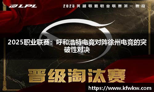 球探体育直播平台
