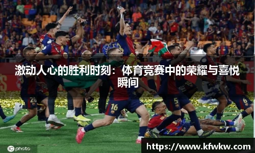 球探足球直播网