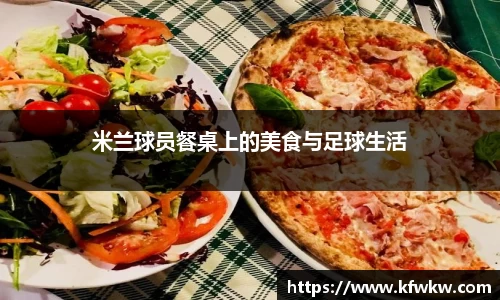 球探体育直播平台