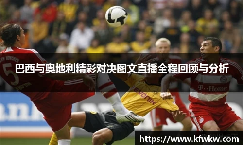 米兰体育官方网站