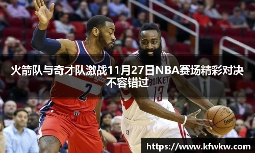 米兰体育官方网站