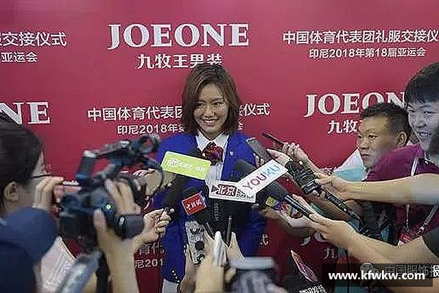 认识球探足球直播网